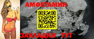 МДПВ Гусь-Хрустальный