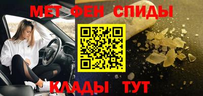 прущая мука Гусев