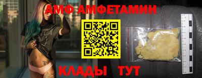 прущая мука Гусев