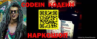 скорость Гусиноозёрск