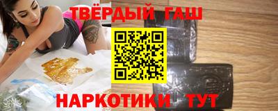 МДПВ Гусь-Хрустальный