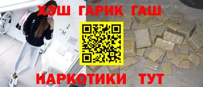 экстази Волгодонск