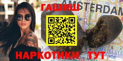 МДПВ Гусь-Хрустальный