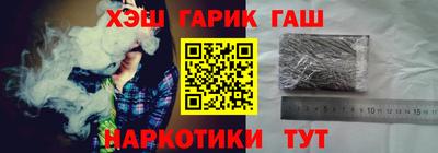скорость Гусиноозёрск