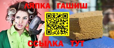 скорость Гусиноозёрск
