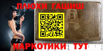экстази Волгодонск