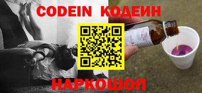 скорость Гусиноозёрск
