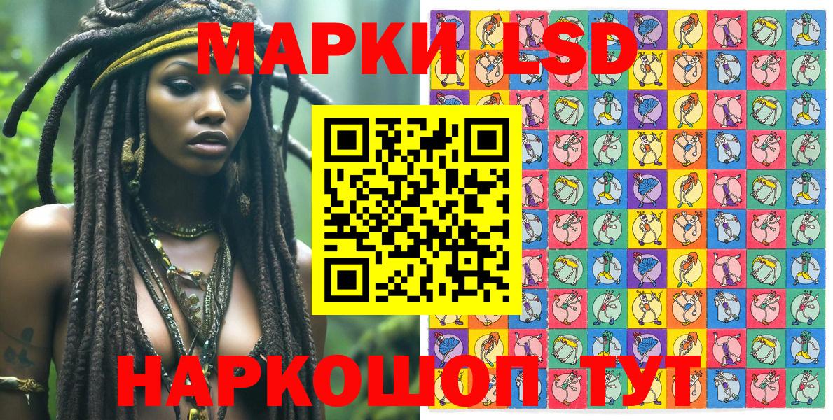  COCAIN Можайск