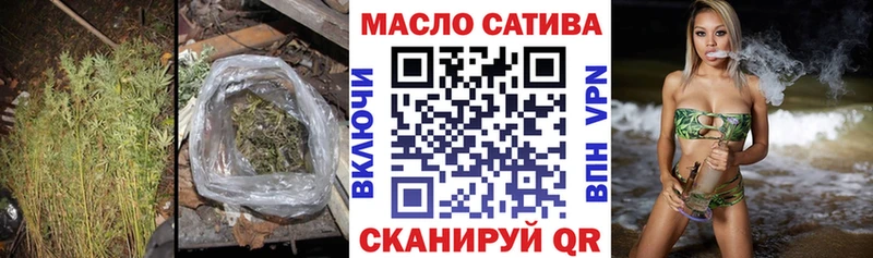 Дистиллят ТГК вейп с тгк  Можайск 