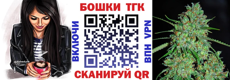 МАРИХУАНА гибрид  Можайск 